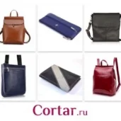 интернет-магазин сумок и галантереи cortar.ru изображение 5 на проекте mymarino.ru