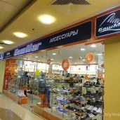 магазин обуви башмаг на новочеркасском бульваре изображение 4 на проекте mymarino.ru