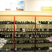 магазин обуви башмаг на новочеркасском бульваре изображение 1 на проекте mymarino.ru