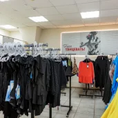 магазин обуви и одежды для танцев пора танцевать! на братиславской улице изображение 1 на проекте mymarino.ru