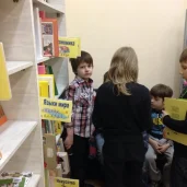 детская библиотека №133 изображение 3 на проекте mymarino.ru