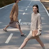 обувной магазин эконика на улице перерва изображение 3 на проекте mymarino.ru