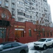 школа иностранных языков edf school на братиславской улице изображение 2 на проекте mymarino.ru